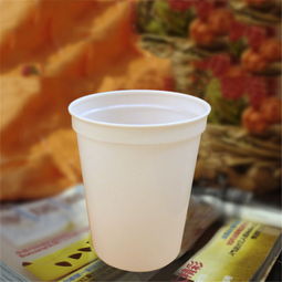 白色塑料杯 pp塑料杯 飲料杯 水杯 咖啡杯 促銷