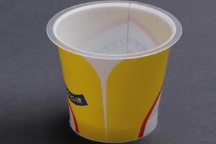 小型塑料杯120ml專業(yè)定制高清圖片 高清大圖