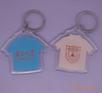 【亞克力鑰匙扣實(shí)心】價(jià)格,廠家,圖片,鑰匙飾品、掛件,平陽縣西滿塑料制品廠