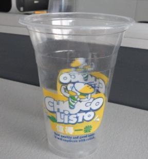 奶茶杯,珍珠奶茶杯,一次性塑料杯,460MLPP杯,果汁杯_橡膠塑料_世界工廠網(wǎng)中國產(chǎn)品信息庫