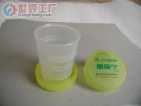 伸縮水杯,塑料杯,廣告禮品,伸縮杯,迷你伸縮杯(圖)[批發(fā)]_電子產(chǎn)品制造設(shè)備_世界工廠網(wǎng)中國產(chǎn)品信息庫