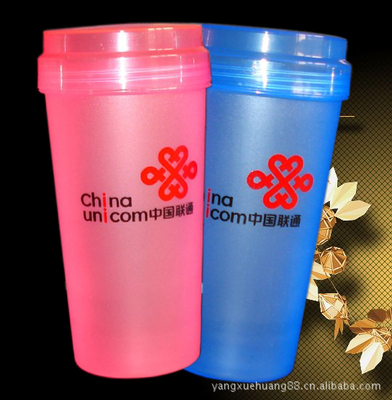 外貿(mào)塑料杯,出口塑料杯,飲水塑料杯,飲料塑料杯,圓形塑料杯 - 外貿(mào)塑料杯,出口塑料杯,飲水塑料杯,飲料塑料杯,圓形塑料杯廠家 - 外貿(mào)塑料杯,出口塑料杯,飲水塑料杯,飲料塑料杯,圓形塑料杯價格 - 楊學(xué)晃 - 