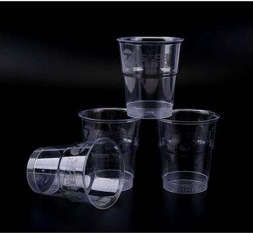 一次性品茗航空水晶杯功夫茶杯塑料杯子試飲品嘗加硬套裝食品級