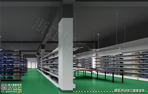 杭州服裝廠裝修設計案例分享 打造高效、專業、時尚的生產空間